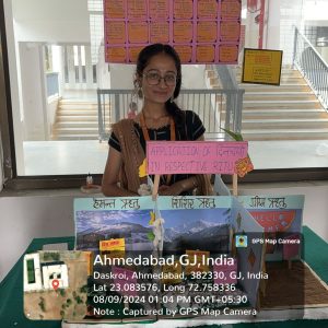 WhatsApp Image 2024-08-14 at 2.16.12 PM