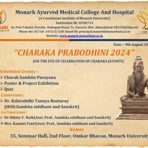 WhatsApp Image 2024-08-14 at 2.16.13 PM (1)