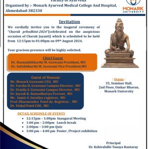 WhatsApp Image 2024-08-14 at 2.16.13 PM